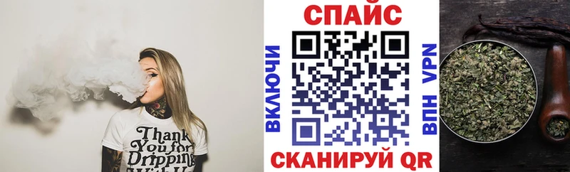 Купить где  Саяногорск  БУТИРАТ буратино 