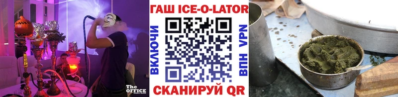 Купить закладки  Саяногорск  ГАШ 40% ТГК 