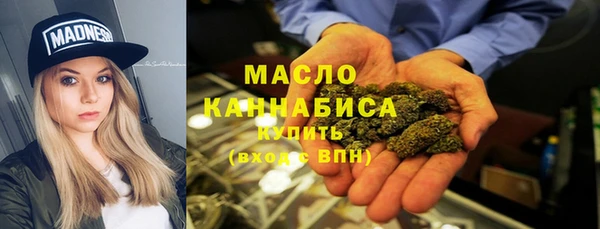 альфа пвп VHQ Корсаков