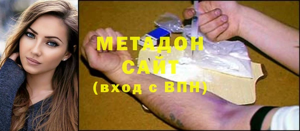 мяу мяу мука Коряжма