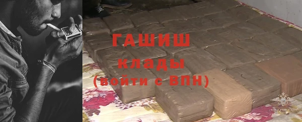 MDMA Костерёво