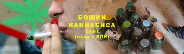 MDMA Костерёво