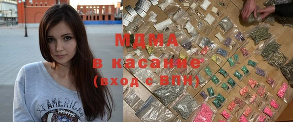 мяу мяу мука Коряжма