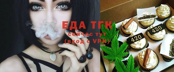 MDMA Костерёво