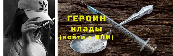мяу мяу мука Коряжма