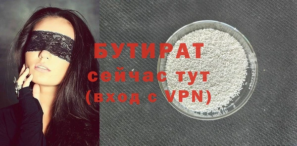 MDMA Костерёво