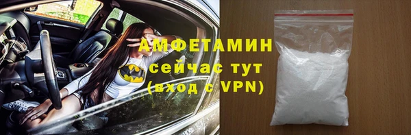 мяу мяу мука Коряжма