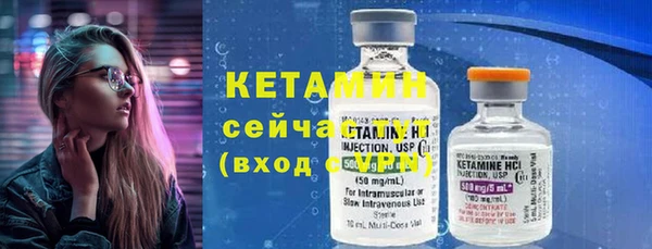 MDMA Костерёво
