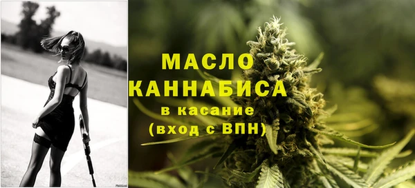 альфа пвп VHQ Корсаков