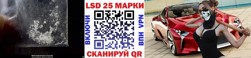 ЛСД экстази ecstasy  Купить закладки  Саяногорск 