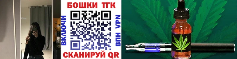 Купить где  Саяногорск  МАРИХУАНА SATIVA & INDICA 